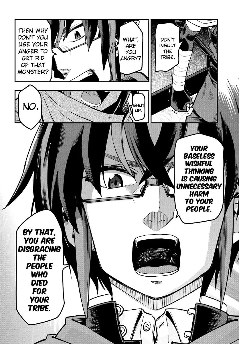 Konjiki no Word Master - Yuusha Yonin ni Makikomareta Unique Cheat Chapter 42 page 32 - 