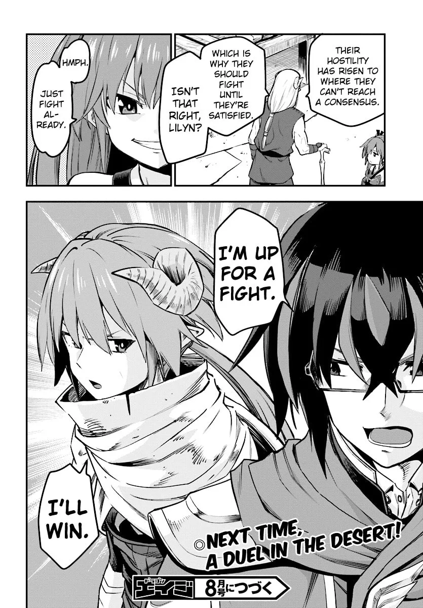 Konjiki no Word Master - Yuusha Yonin ni Makikomareta Unique Cheat Chapter 42 page 34 - 