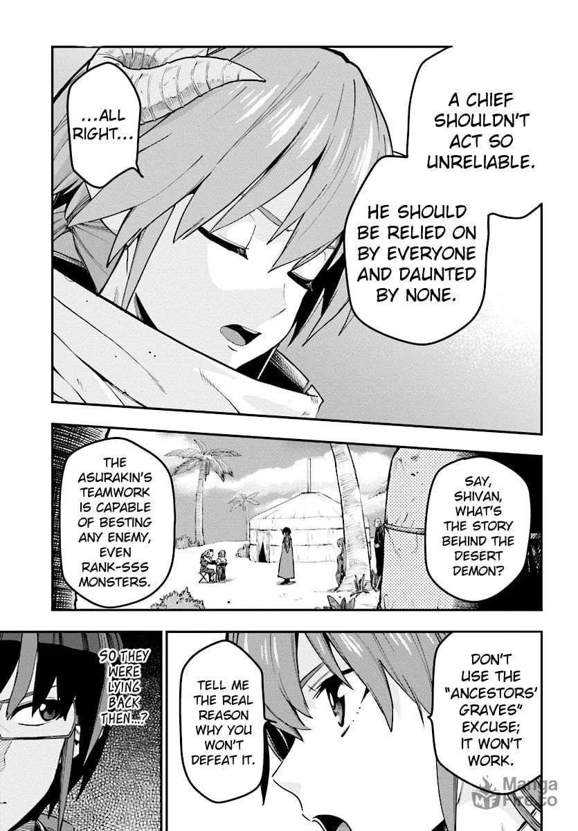Konjiki no Word Master - Yuusha Yonin ni Makikomareta Unique Cheat Chapter 42 page 9 - 