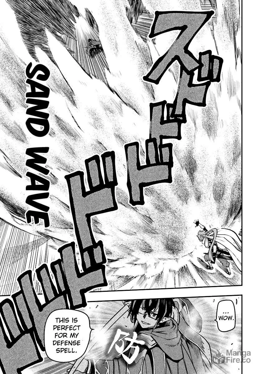 Konjiki no Word Master - Yuusha Yonin ni Makikomareta Unique Cheat Chapter 43 page 12 - 