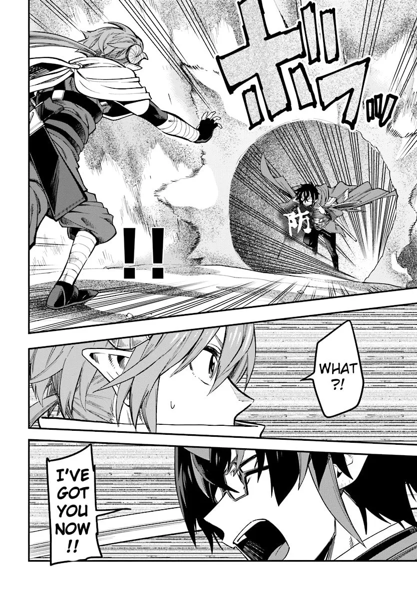 Konjiki no Word Master - Yuusha Yonin ni Makikomareta Unique Cheat Chapter 43 page 13 - 