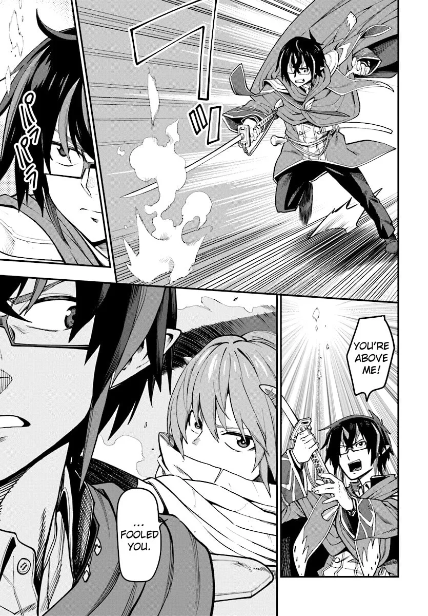 Konjiki no Word Master - Yuusha Yonin ni Makikomareta Unique Cheat Chapter 43 page 14 - 