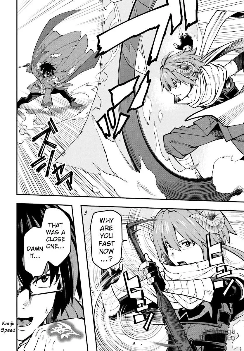 Konjiki no Word Master - Yuusha Yonin ni Makikomareta Unique Cheat Chapter 43 page 15 - 