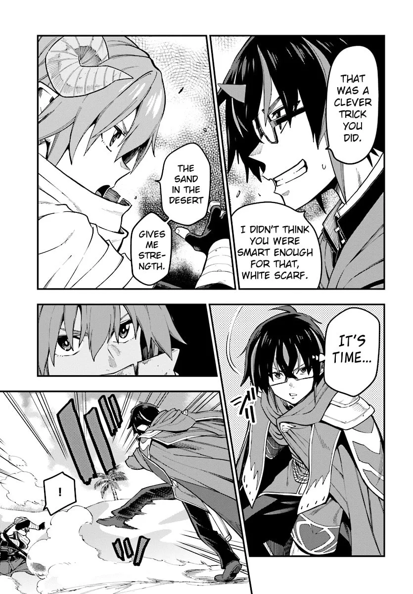 Konjiki no Word Master - Yuusha Yonin ni Makikomareta Unique Cheat Chapter 43 page 16 - 