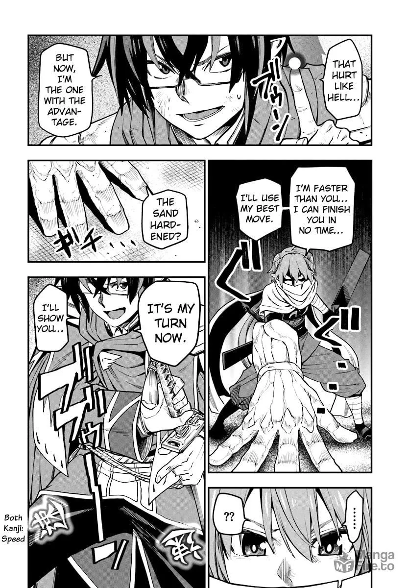 Konjiki no Word Master - Yuusha Yonin ni Makikomareta Unique Cheat Chapter 43 page 21 - 