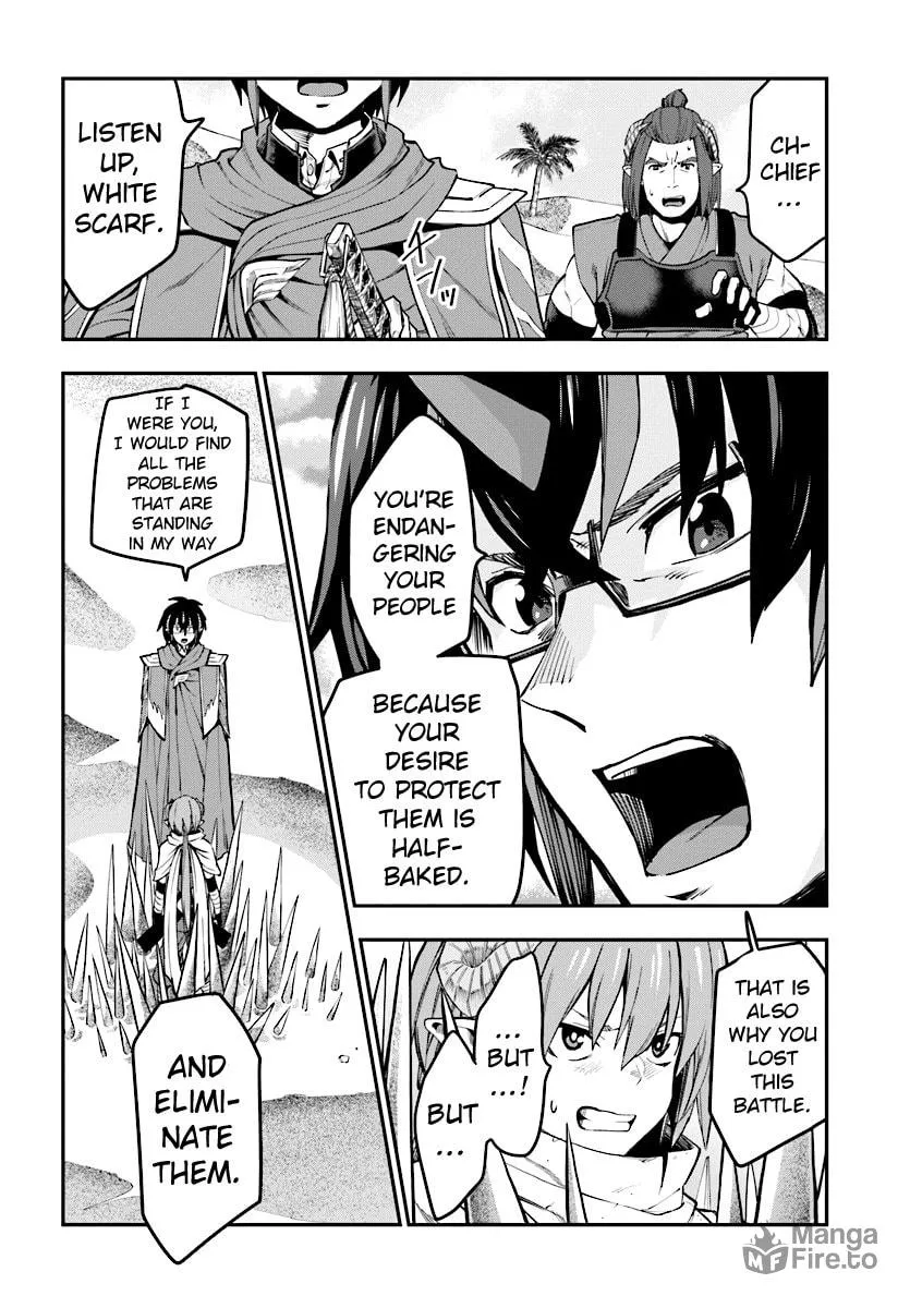 Konjiki no Word Master - Yuusha Yonin ni Makikomareta Unique Cheat Chapter 43 page 27 - 