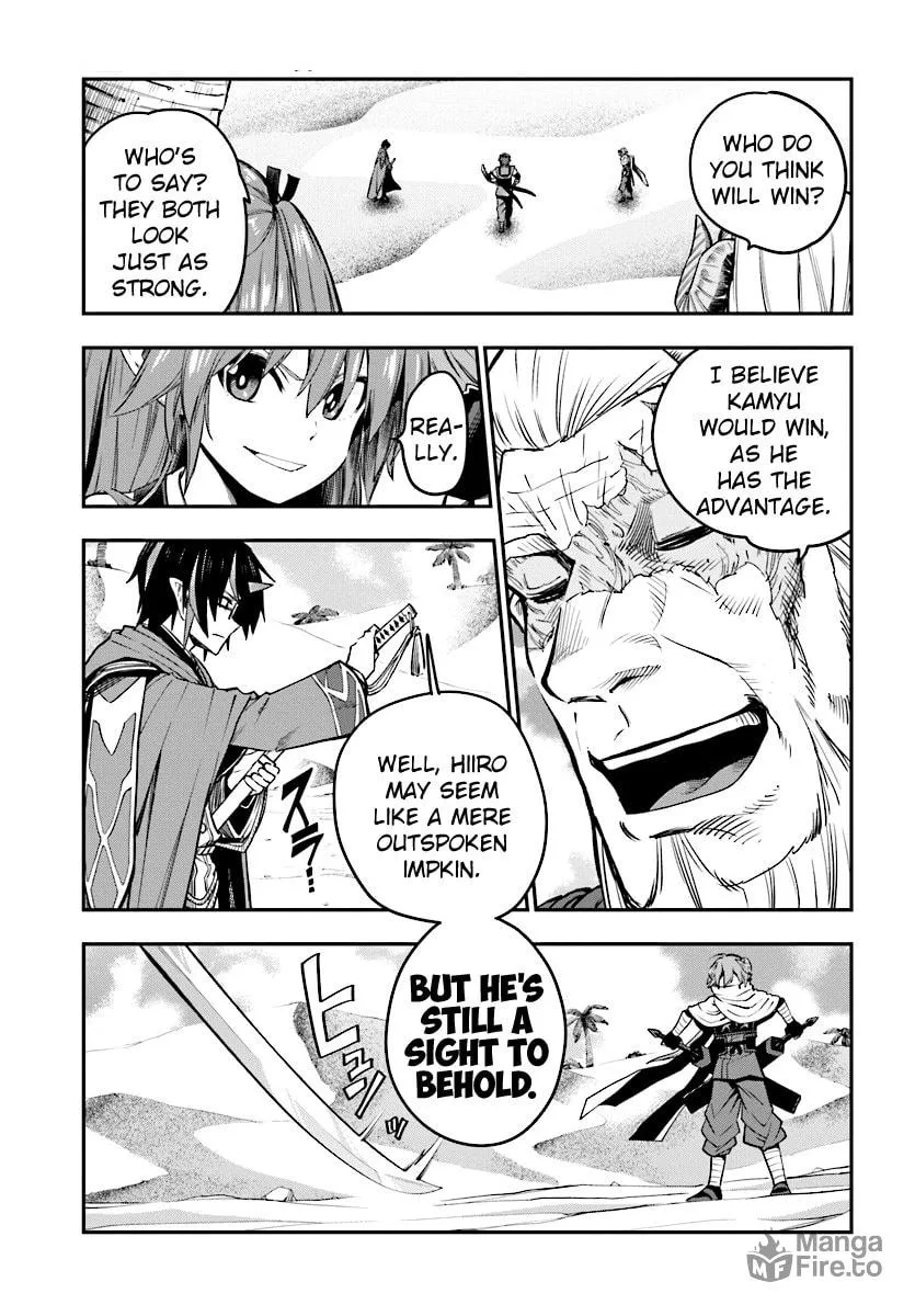 Konjiki no Word Master - Yuusha Yonin ni Makikomareta Unique Cheat Chapter 43 page 5 - 