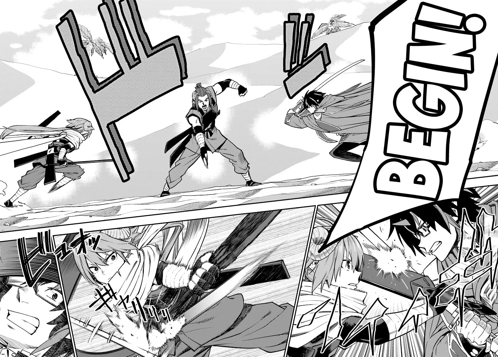 Konjiki no Word Master - Yuusha Yonin ni Makikomareta Unique Cheat Chapter 43 page 8 - 