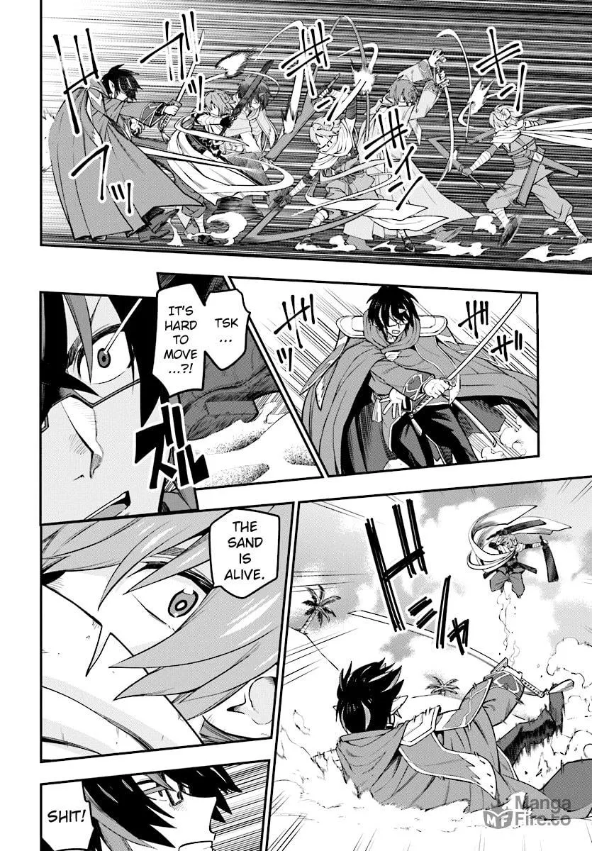 Konjiki no Word Master - Yuusha Yonin ni Makikomareta Unique Cheat Chapter 43 page 9 - 