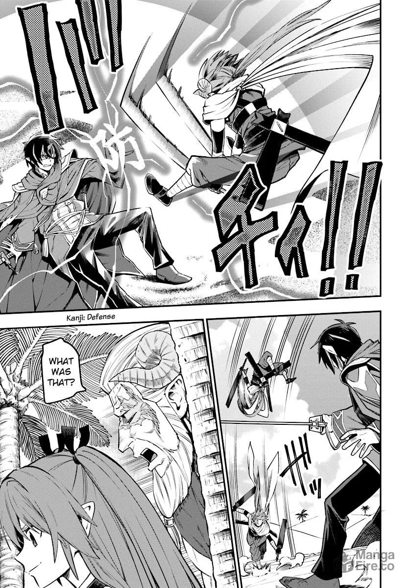 Konjiki no Word Master - Yuusha Yonin ni Makikomareta Unique Cheat Chapter 43 page 10 - 
