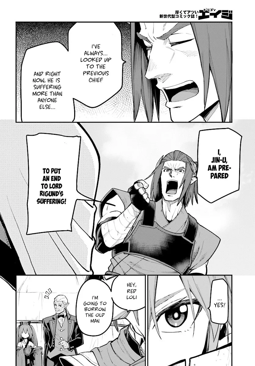 Konjiki no Word Master - Yuusha Yonin ni Makikomareta Unique Cheat Chapter 44 page 13 - 