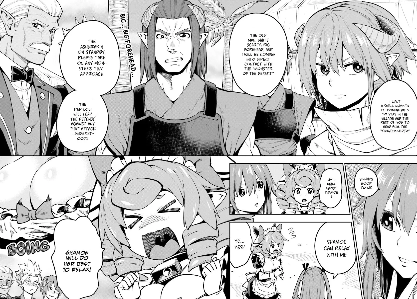 Konjiki no Word Master - Yuusha Yonin ni Makikomareta Unique Cheat Chapter 44 page 15 - 