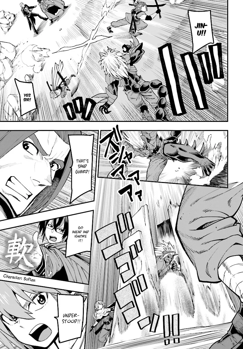 Konjiki no Word Master - Yuusha Yonin ni Makikomareta Unique Cheat Chapter 44 page 23 - 