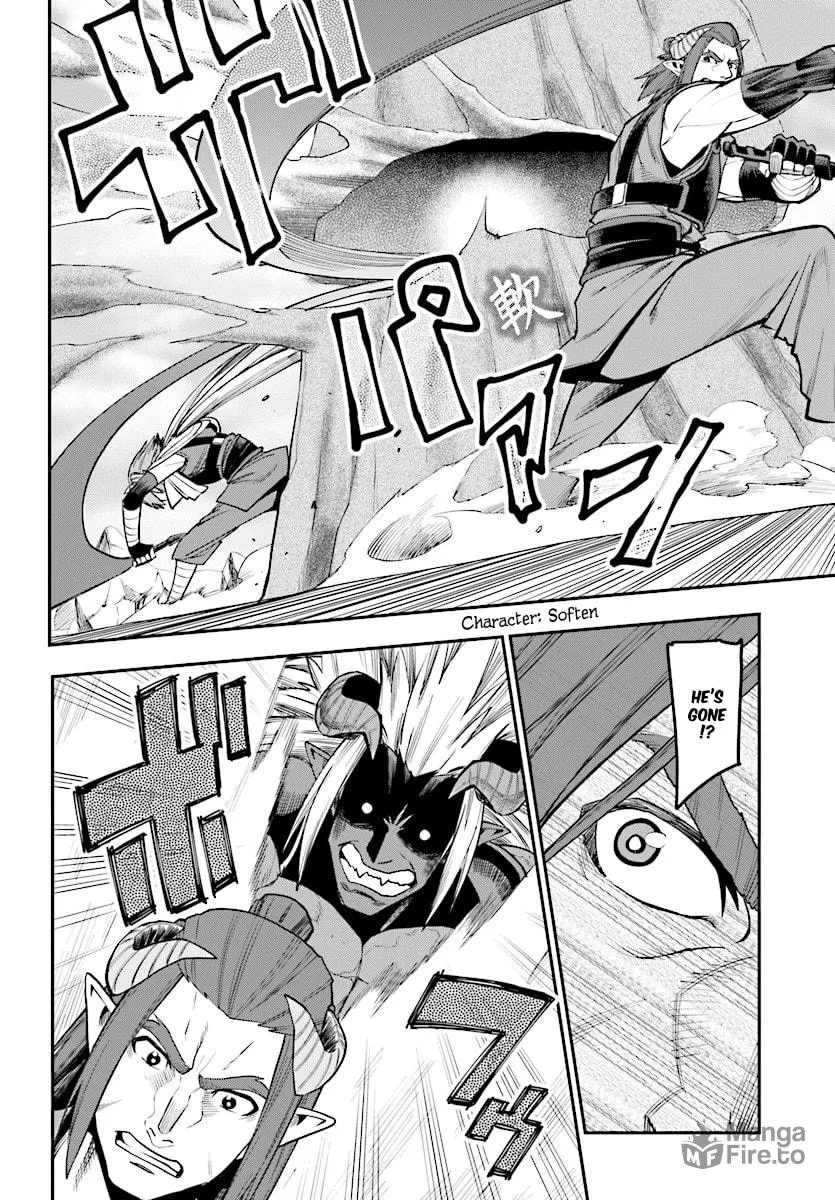 Konjiki no Word Master - Yuusha Yonin ni Makikomareta Unique Cheat Chapter 44 page 24 - 