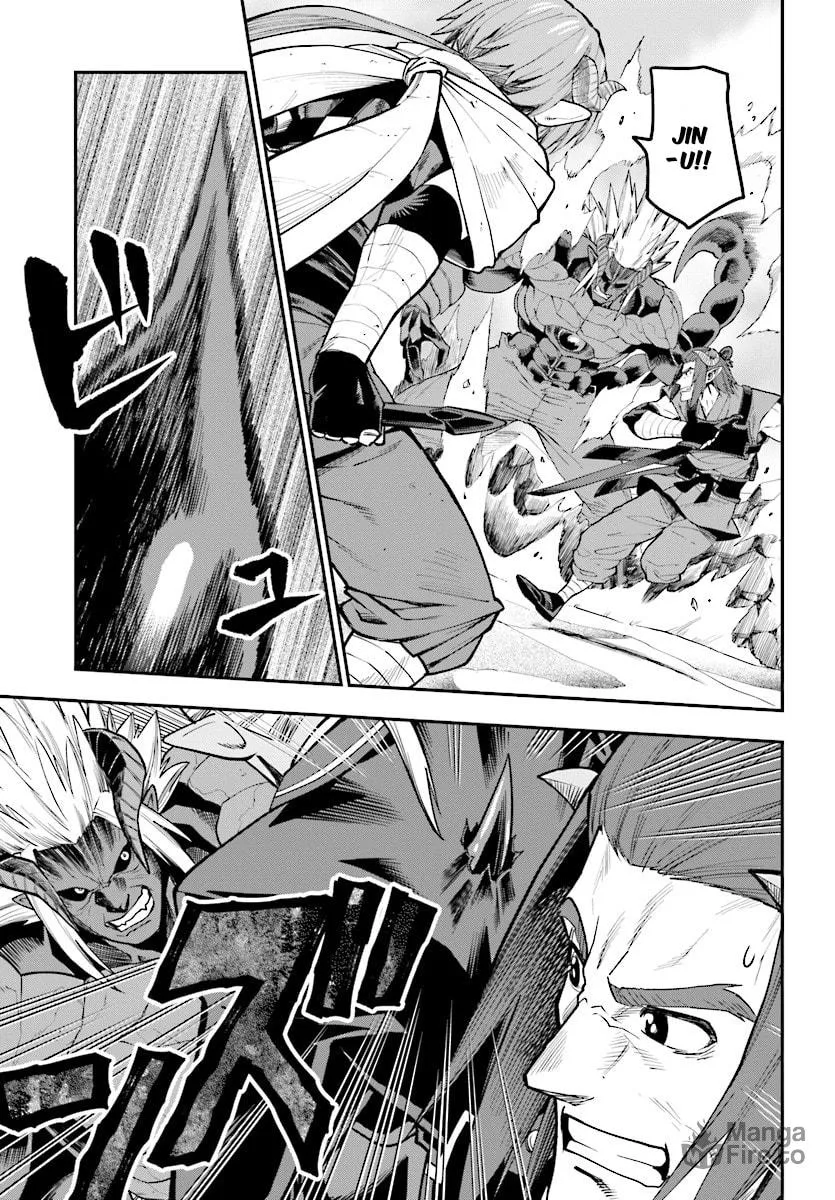Konjiki no Word Master - Yuusha Yonin ni Makikomareta Unique Cheat Chapter 44 page 25 - 