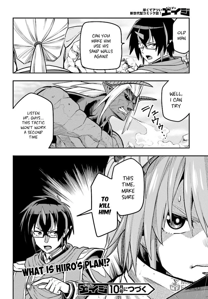 Konjiki no Word Master - Yuusha Yonin ni Makikomareta Unique Cheat Chapter 44 page 30 - 