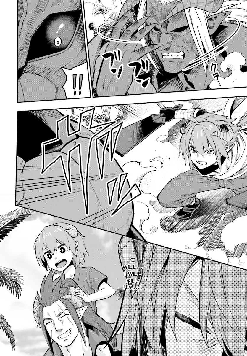 Konjiki no Word Master - Yuusha Yonin ni Makikomareta Unique Cheat Chapter 45 page 11 - 