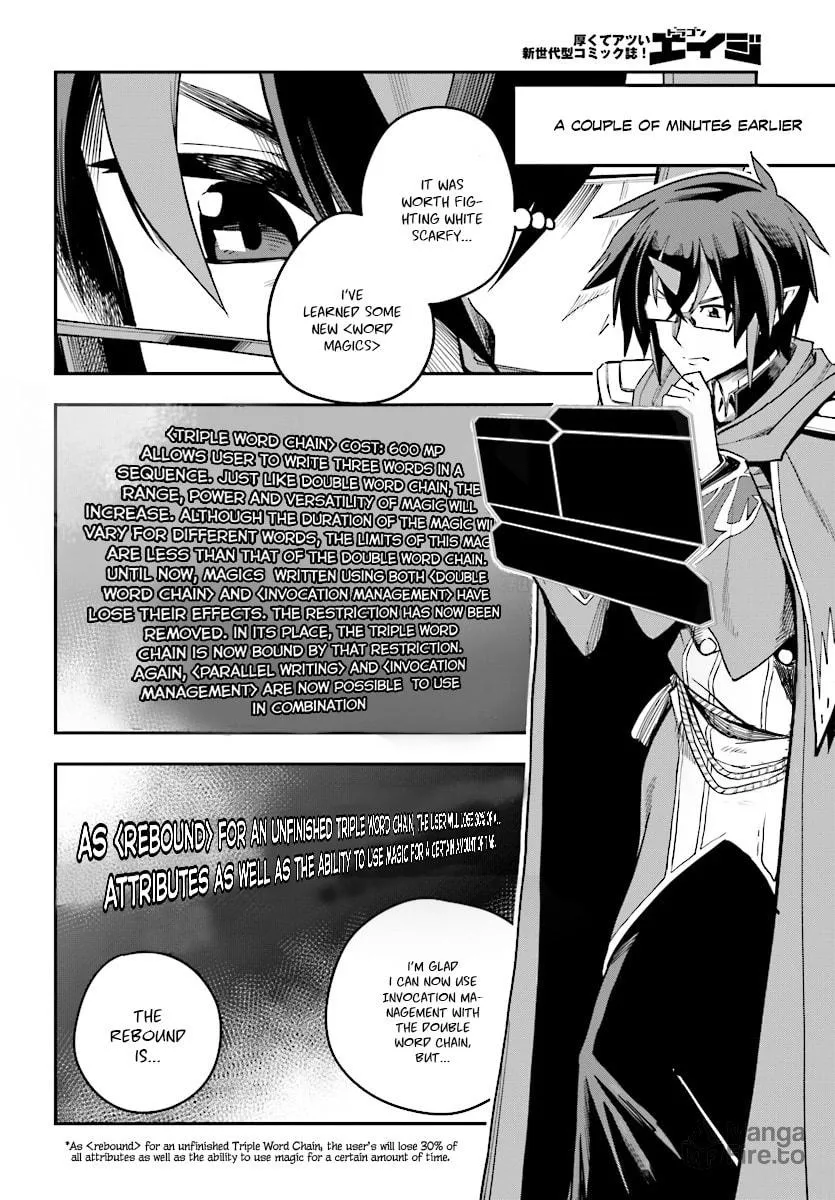 Konjiki no Word Master - Yuusha Yonin ni Makikomareta Unique Cheat Chapter 45 page 3 - 