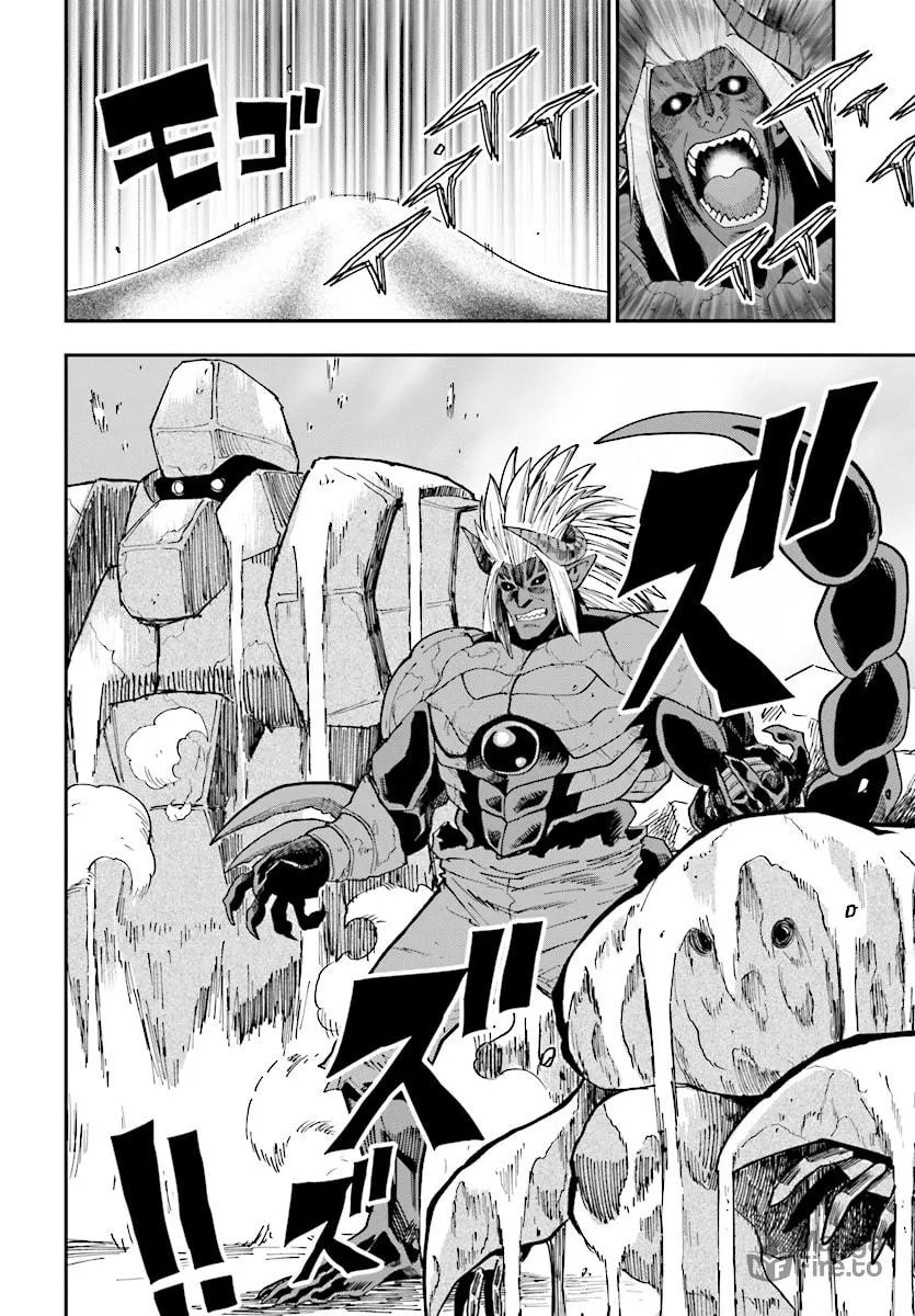 Konjiki no Word Master - Yuusha Yonin ni Makikomareta Unique Cheat Chapter 45 page 21 - 