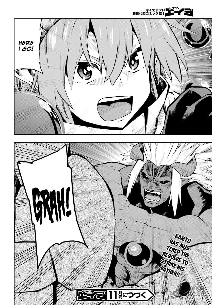 Konjiki no Word Master - Yuusha Yonin ni Makikomareta Unique Cheat Chapter 45 page 30 - 