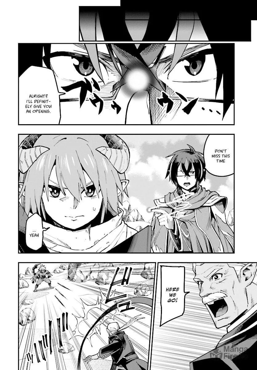 Konjiki no Word Master - Yuusha Yonin ni Makikomareta Unique Cheat Chapter 45 page 5 - 