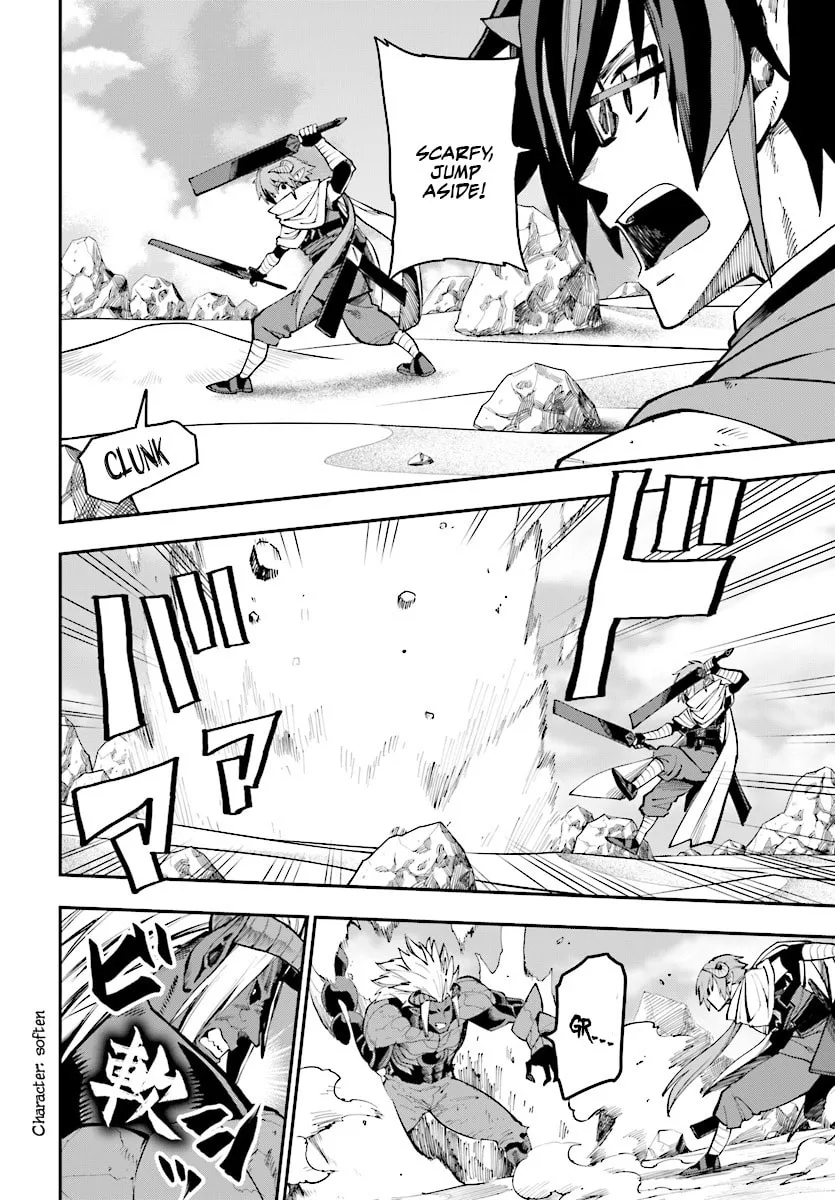 Konjiki no Word Master - Yuusha Yonin ni Makikomareta Unique Cheat Chapter 45 page 7 - 