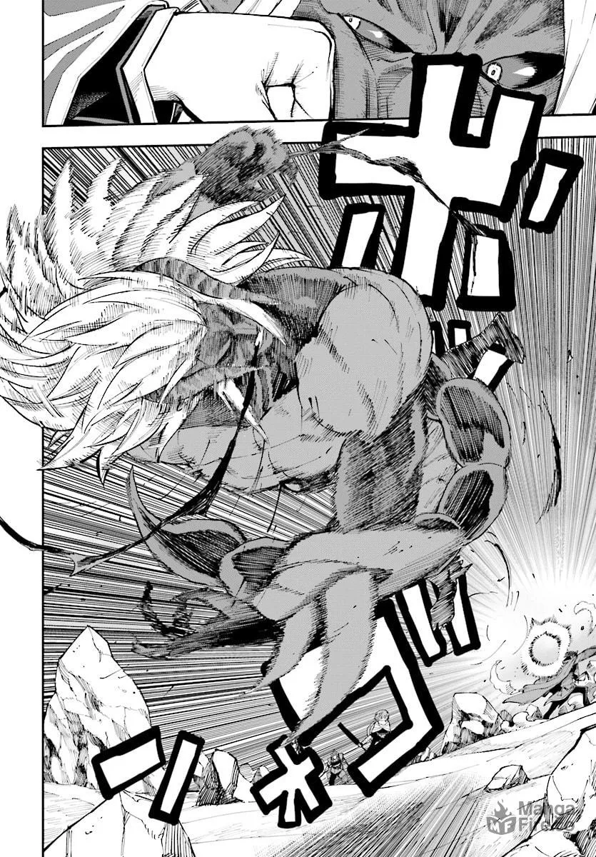 Konjiki no Word Master - Yuusha Yonin ni Makikomareta Unique Cheat Chapter 45 page 9 - 