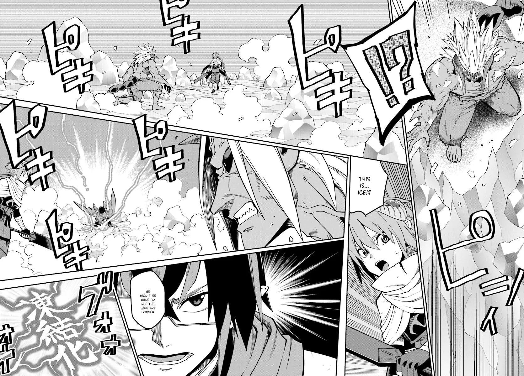 Konjiki no Word Master - Yuusha Yonin ni Makikomareta Unique Cheat Chapter 46 page 12 - 