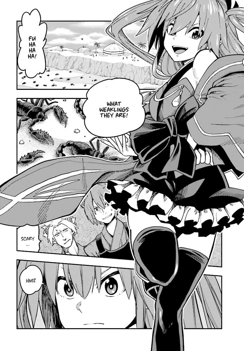 Konjiki no Word Master - Yuusha Yonin ni Makikomareta Unique Cheat Chapter 46 page 13 - 