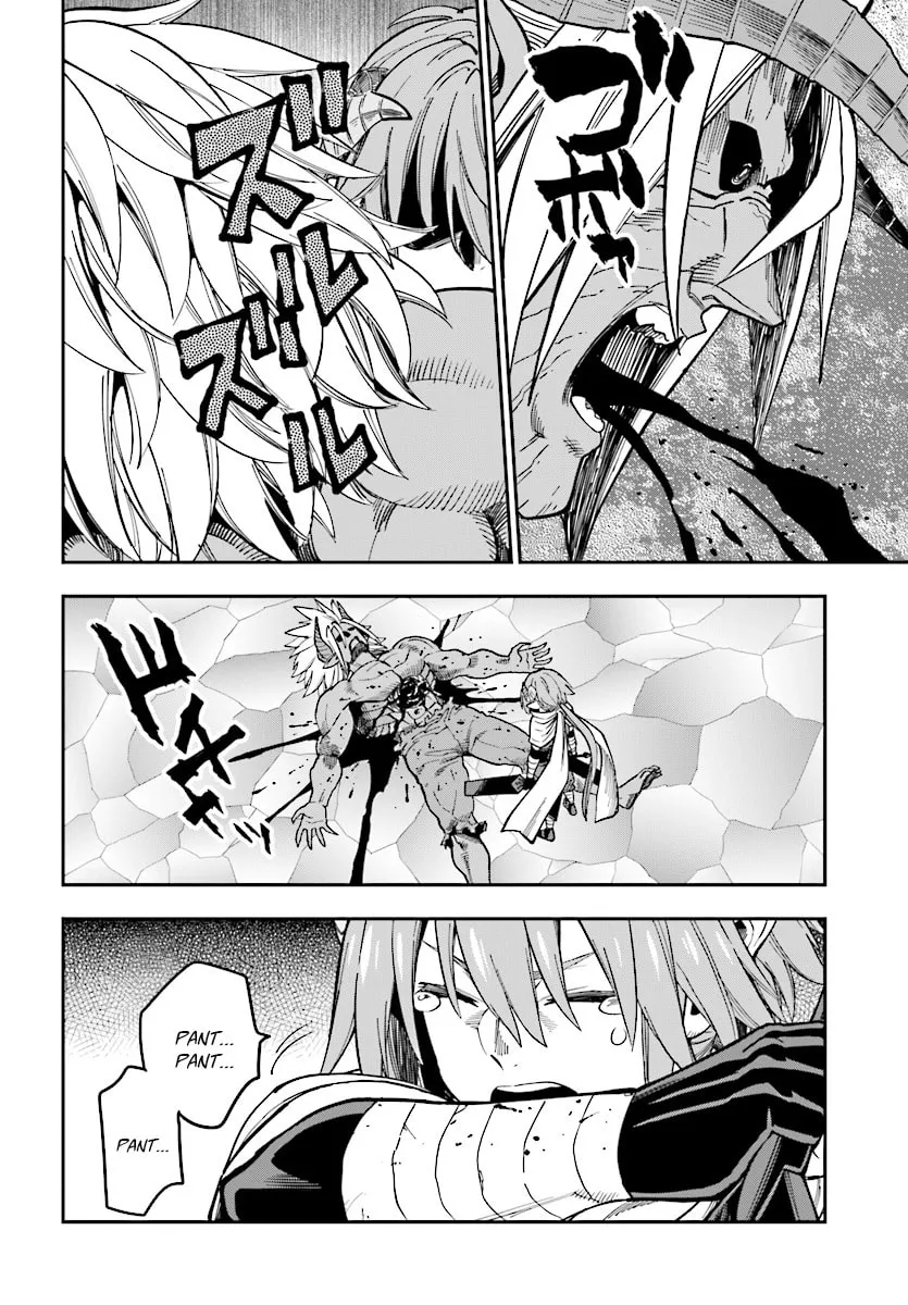 Konjiki no Word Master - Yuusha Yonin ni Makikomareta Unique Cheat Chapter 46 page 16 - 