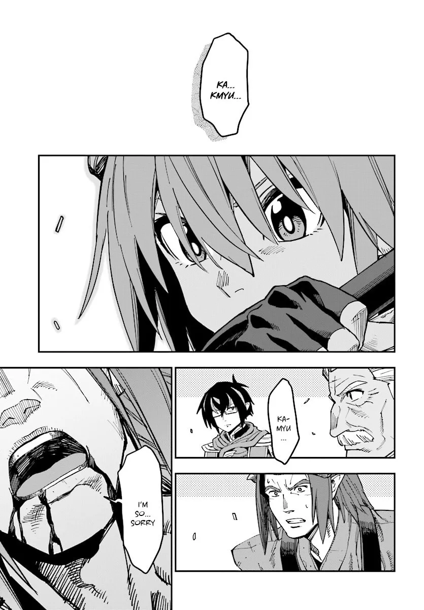 Konjiki no Word Master - Yuusha Yonin ni Makikomareta Unique Cheat Chapter 46 page 17 - 