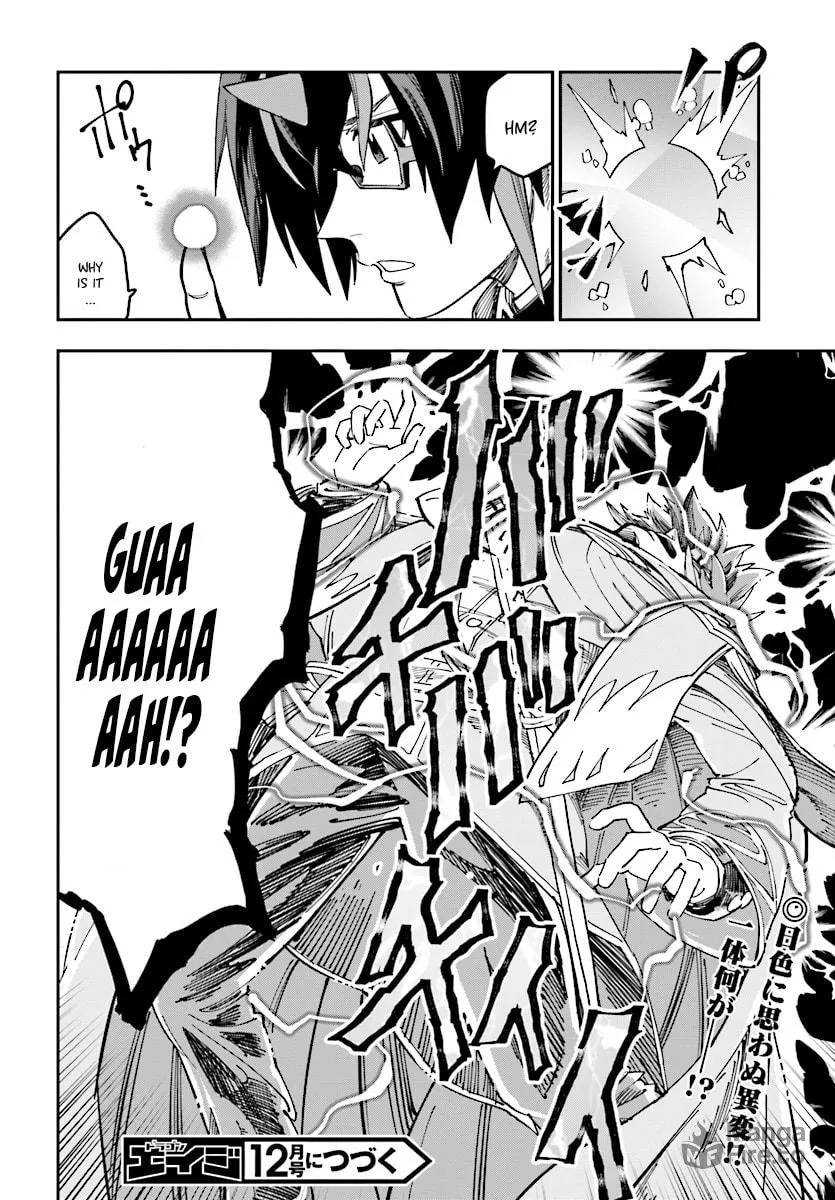 Konjiki no Word Master - Yuusha Yonin ni Makikomareta Unique Cheat Chapter 46 page 24 - 