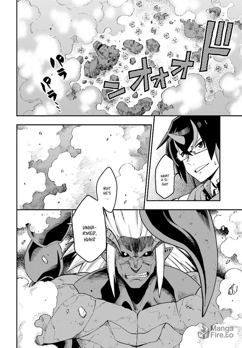 Konjiki no Word Master - Yuusha Yonin ni Makikomareta Unique Cheat Chapter 46 page 5 - 