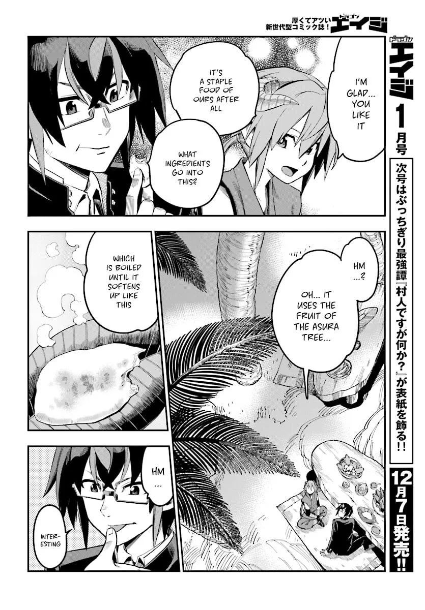 Konjiki no Word Master - Yuusha Yonin ni Makikomareta Unique Cheat Chapter 47 page 13 - 