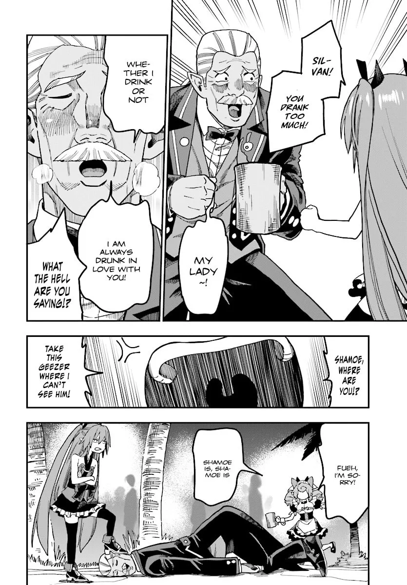Konjiki no Word Master - Yuusha Yonin ni Makikomareta Unique Cheat Chapter 47 page 19 - 