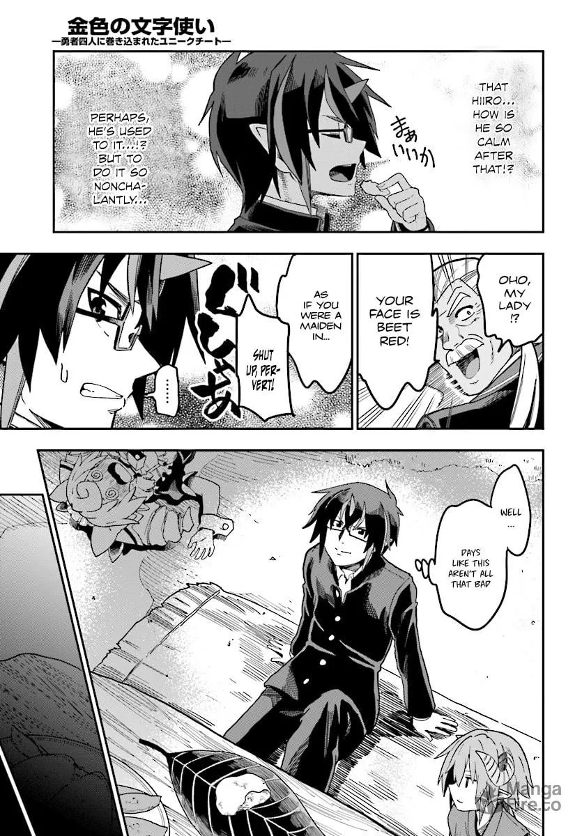Konjiki no Word Master - Yuusha Yonin ni Makikomareta Unique Cheat Chapter 47 page 24 - 