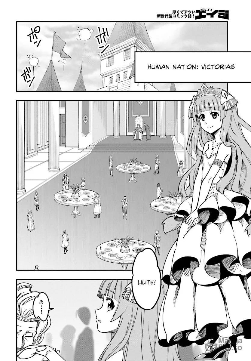 Konjiki no Word Master - Yuusha Yonin ni Makikomareta Unique Cheat Chapter 47 page 30 - 