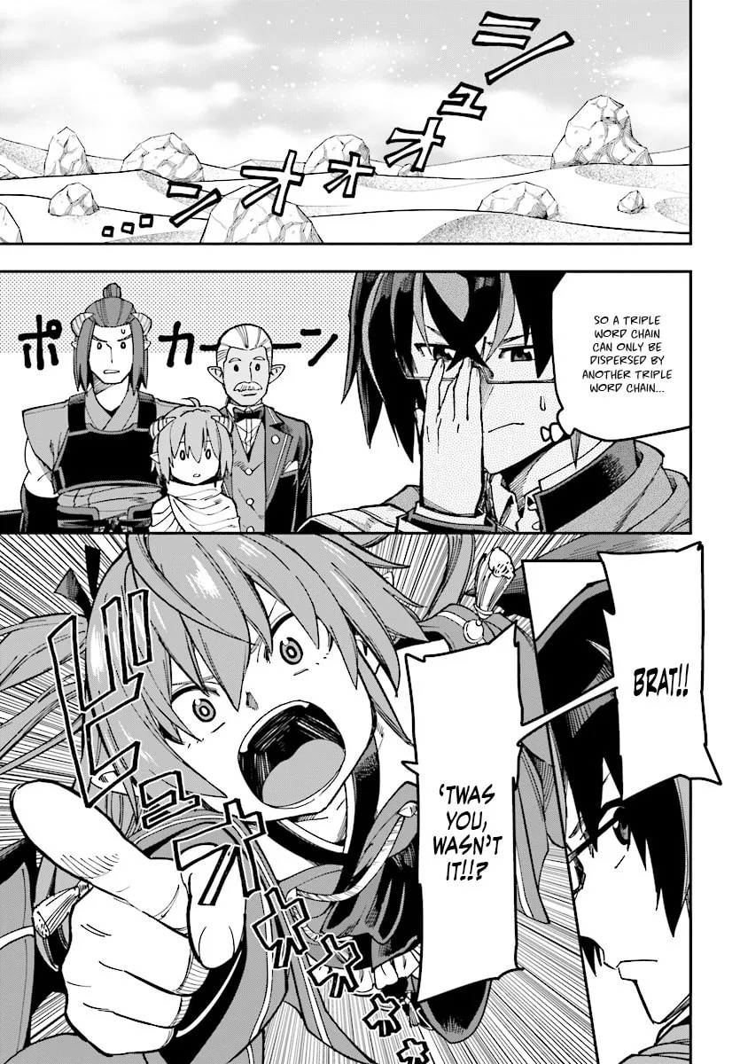 Konjiki no Word Master - Yuusha Yonin ni Makikomareta Unique Cheat Chapter 47 page 4 - 