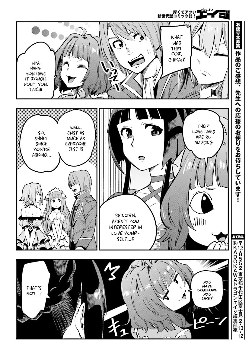 Konjiki no Word Master - Yuusha Yonin ni Makikomareta Unique Cheat Chapter 47 page 32 - 