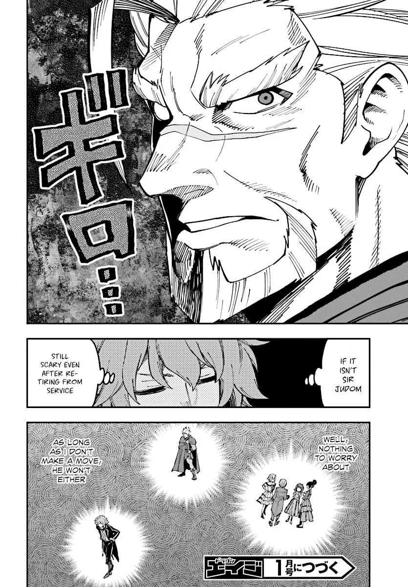 Konjiki no Word Master - Yuusha Yonin ni Makikomareta Unique Cheat Chapter 47 page 34 - 