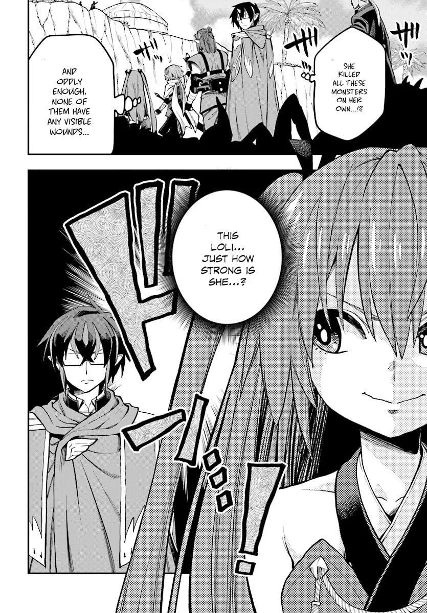 Konjiki no Word Master - Yuusha Yonin ni Makikomareta Unique Cheat Chapter 47 page 7 - 
