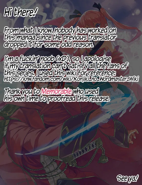 Konjiki no Word Master - Yuusha Yonin ni Makikomareta Unique Cheat Chapter 48 page 1 - 