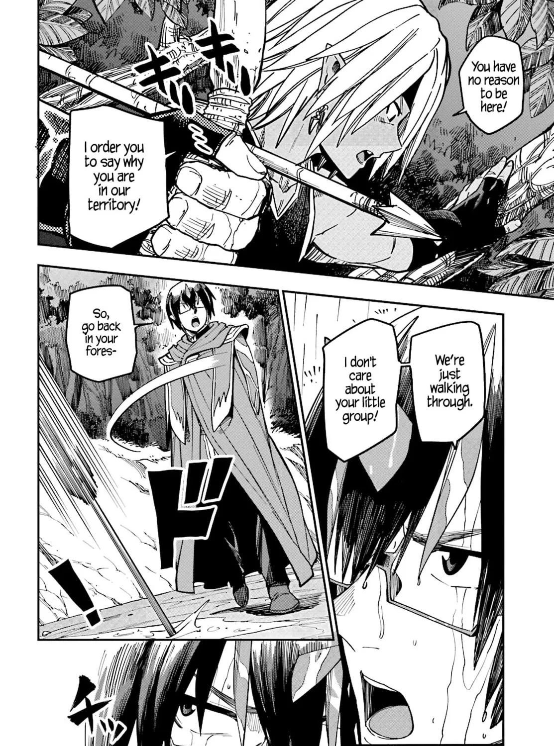Konjiki no Word Master - Yuusha Yonin ni Makikomareta Unique Cheat Chapter 48 page 21 - 