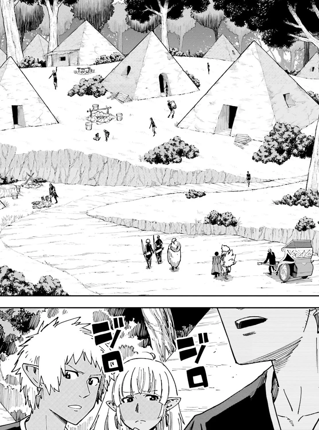 Konjiki no Word Master - Yuusha Yonin ni Makikomareta Unique Cheat Chapter 48 page 33 - 