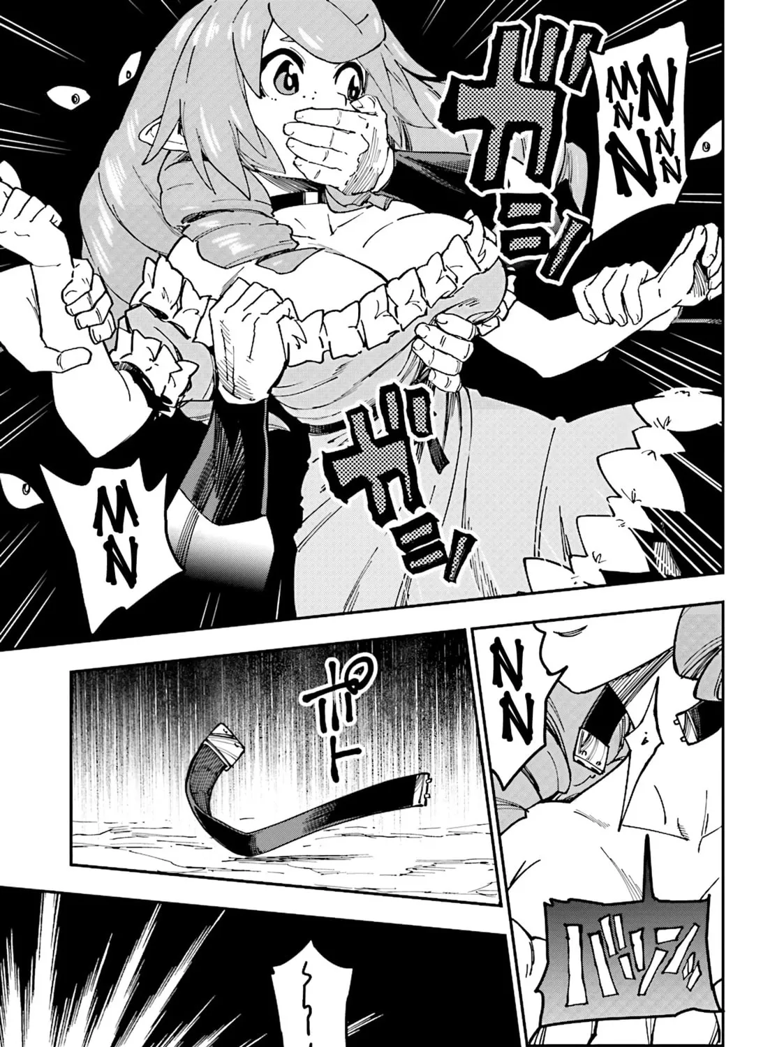 Konjiki no Word Master - Yuusha Yonin ni Makikomareta Unique Cheat Chapter 48 page 43 - 