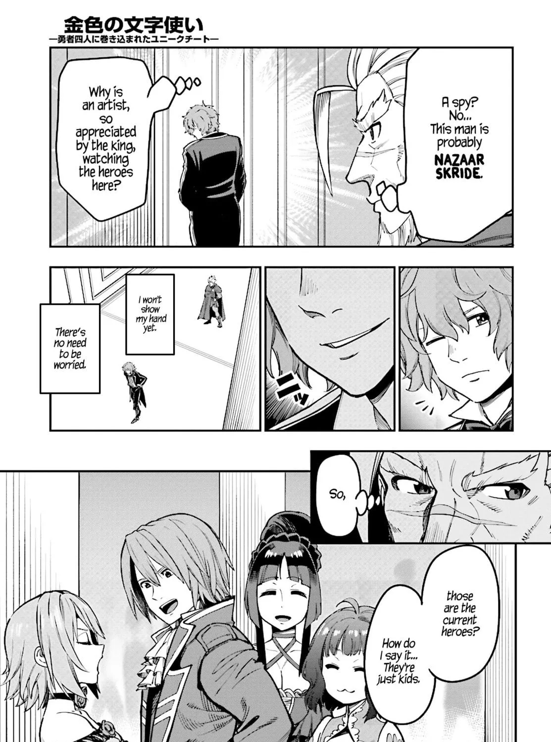 Konjiki no Word Master - Yuusha Yonin ni Makikomareta Unique Cheat Chapter 48 page 7 - 