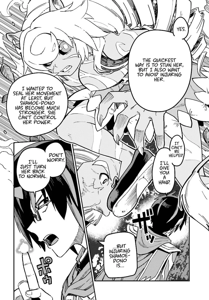 Konjiki no Word Master - Yuusha Yonin ni Makikomareta Unique Cheat Chapter 49 page 17 - 