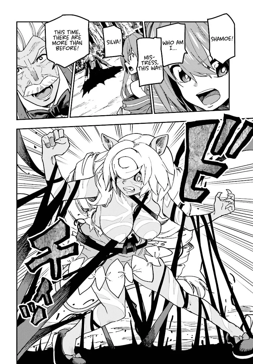 Konjiki no Word Master - Yuusha Yonin ni Makikomareta Unique Cheat Chapter 49 page 19 - 