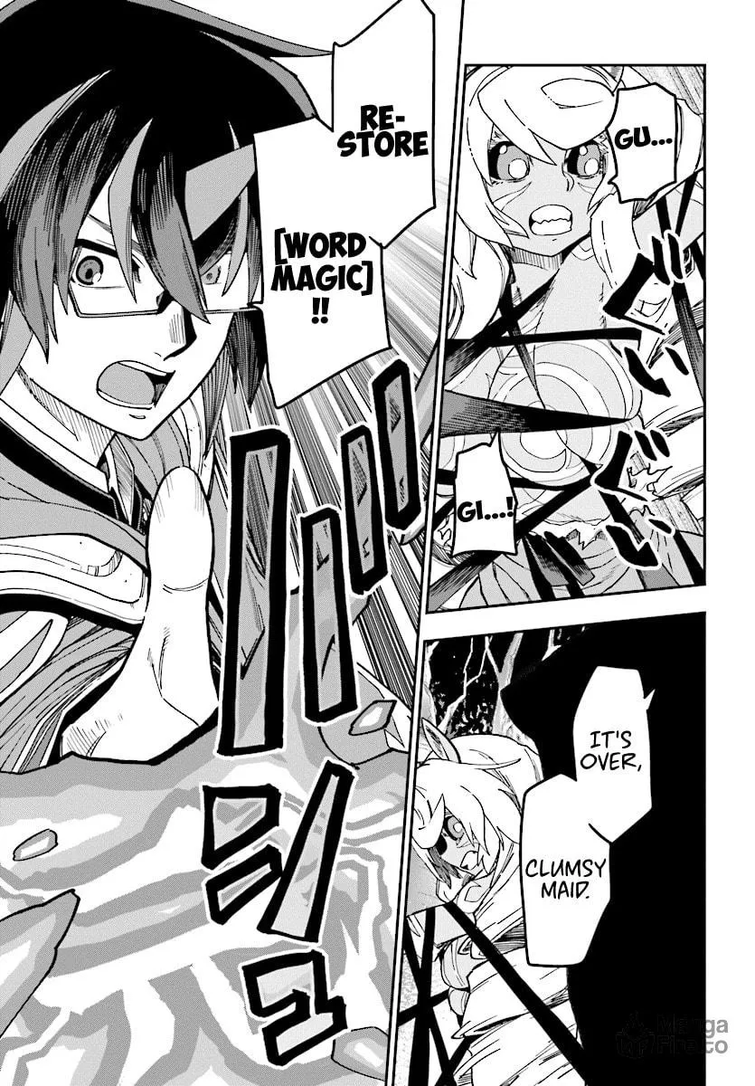Konjiki no Word Master - Yuusha Yonin ni Makikomareta Unique Cheat Chapter 49 page 20 - 