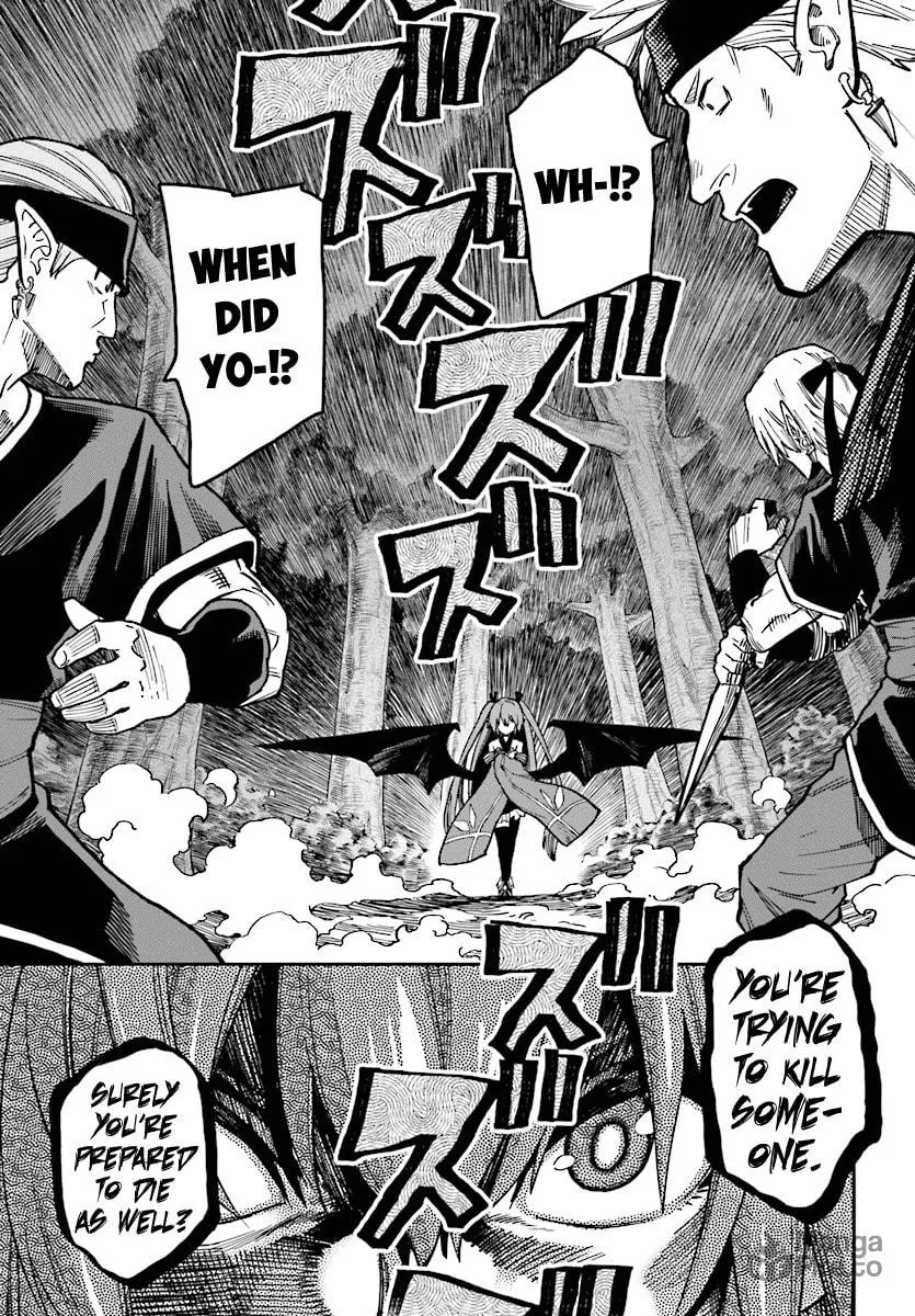 Konjiki no Word Master - Yuusha Yonin ni Makikomareta Unique Cheat Chapter 49 page 3 - 